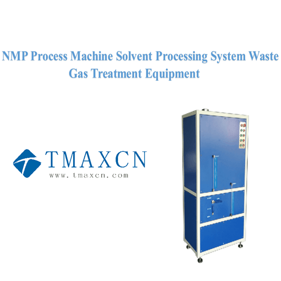 Sistema de processamento de solvente NMP